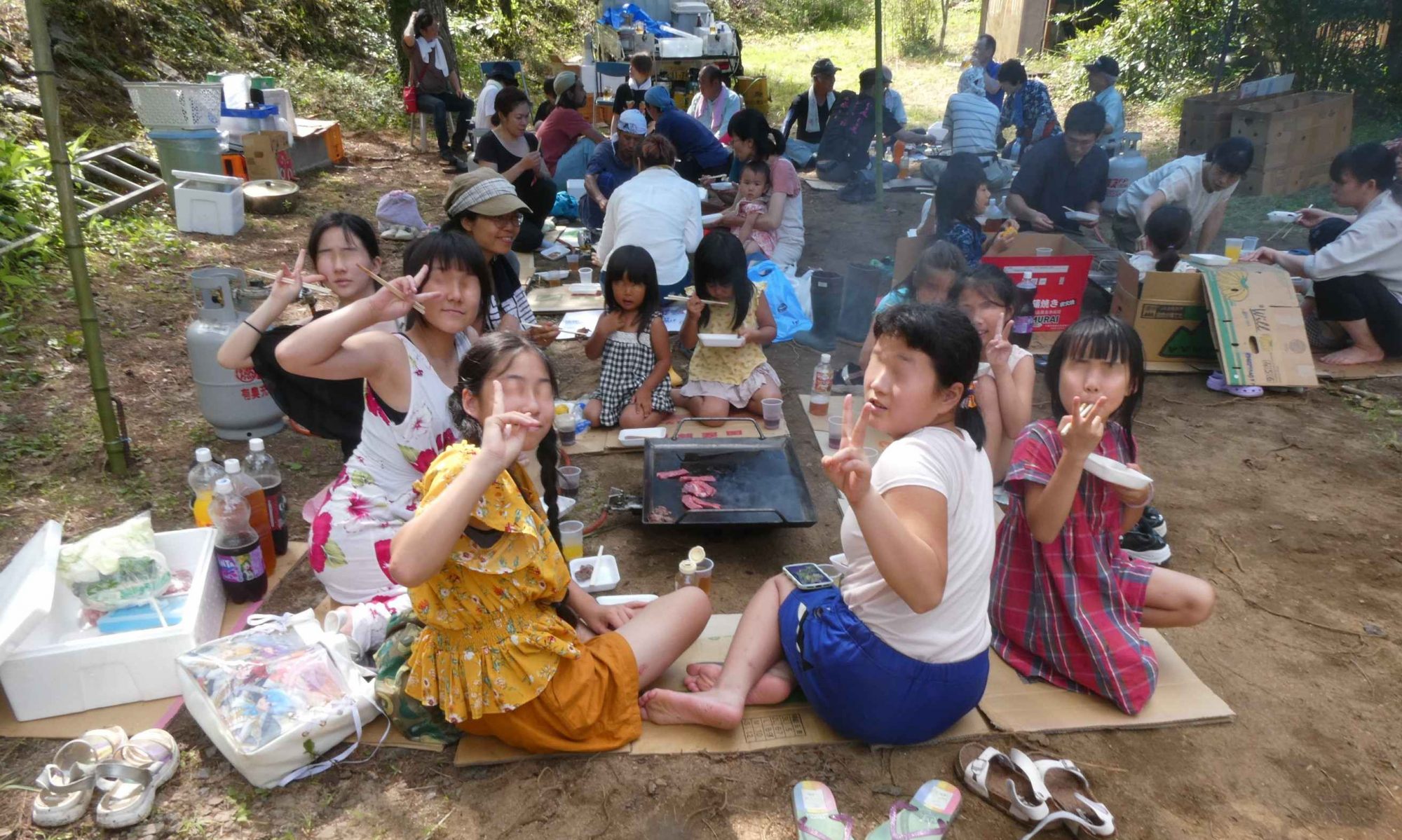 和合小学校ホームページ